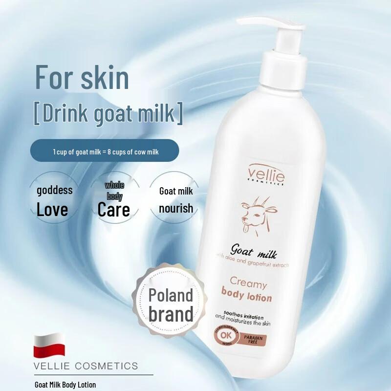 Vellie Polish Goat Milk Moisturizing Body Lotion Twin Pack
