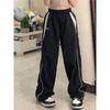 High Street Vintage New Pant Fashion Women Oversized Elastic Waist Pocket Y2K Wide Leg Pants Casual Streetwear Baggy Trousers