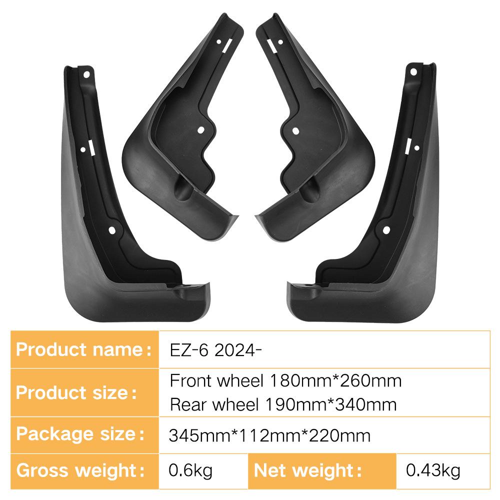 Suitable for Mazda EZ-6 2024 Soft Rubber Fender Car Tire Fender Modification