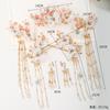 Hair Comb Wedding Jewelry Hanfu Tassel Pearl Bride Hair Sticks Jewelry Set Headdress Hairpin