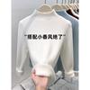 Semi-turtleneck Knitted Sweater Women's Thickened Integrated Fleece Warm Inner Top Spring White Bottoming Shirt