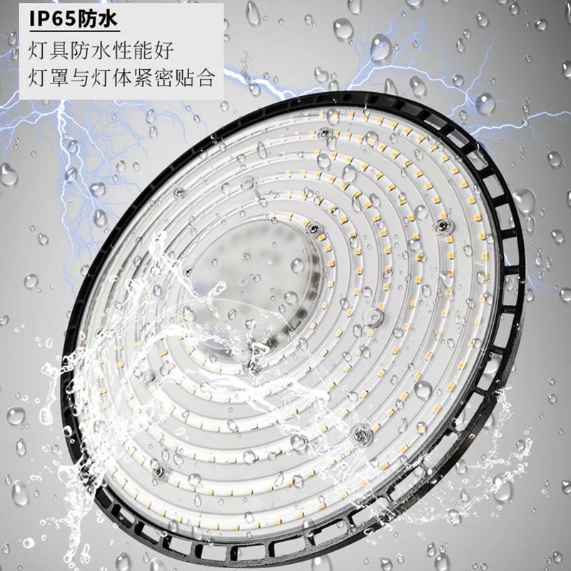 Супер яркие светодиодные светильники UFO 100/150/200 Вт, водонепроницаемые, для коммерческого, промышленного, складского, гаражного, мастерской, гаражного освещения