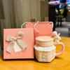 Пара кроликов Чашка-тюльпан Сувенир Подарок на день рождения Девочка Офисная чашка для воды Керамическая кружка с крышкой