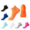 Women's Spring and Summer Sports Outdoor Running Deodorant Towel Bottom Shock Non Slip Short Socks
