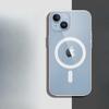 Чехол с защитой от падений Magsafe Charging 15/16Plus Подходит для Apple 16ProMax Прозрачный магнитный чехол для телефона