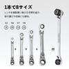 Ryosho FIRSTINFO TOOLS Трещотка Совместима с 8 Размерами 8-в-1 Ключ, 8/10/12/13/14/15/17/19мм, 12-гранный, Сталь CR-V,