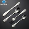 HANYANG Stainless Steel Knife, Fork and Spoon Western Food 4 Piece Gift Set