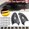 Светодиодный динамический указатель поворота для Volkswagen VW Passat B7 CC Scirocco EOS Beetle, боковой указатель поворота в крыло