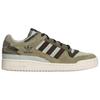 Adidas Originals FORUM Low top Skateboard Shoes Unisex Halo Green KH7664