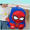 Kids Backpack Spiderman Schoolbag Travel Rucksack Bag Gifts