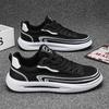 Fashion 2025 Advanced New Fashionable Youth Soft Bottom Trendy Versatile Breathable Lightweight Sports and Leisure Male Designer Shoes