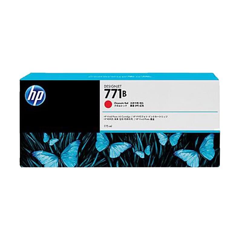 HP 771B Ink Cartridge