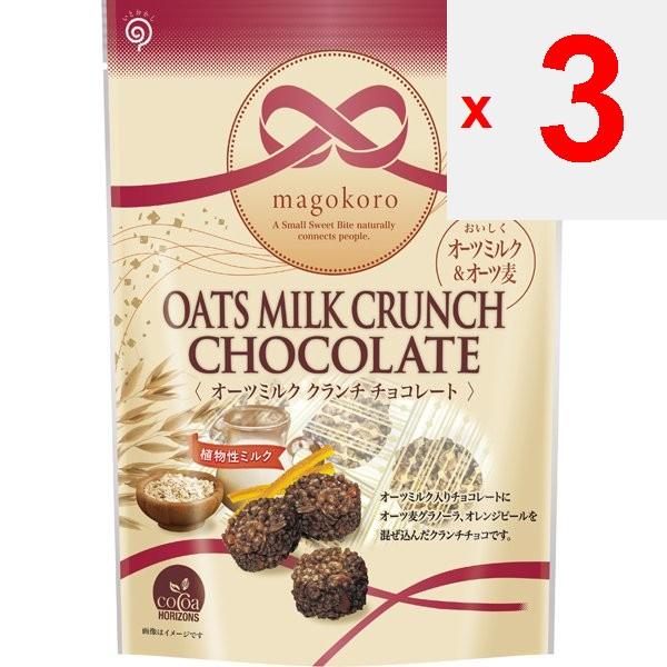 Eikodo Factory Magokro Овсяный молочный хрустящий шоколад 90г Шоколад