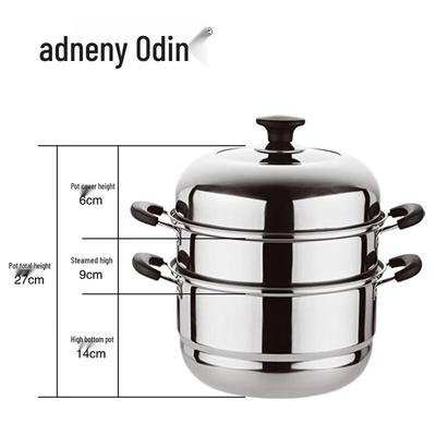 Adneny AO-29 Пароварка из нержавеющей стали 3-ярусная