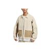 ACG Smith Summit UV-куртка Светло-хаки HV0599-229