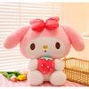 Очаровательная плюшевая кукла Sanrio 25 см Куроми, собачка Цзядэ, в костюме, мягкая набивная игрушка, идеальный подарок на день рождения для детей