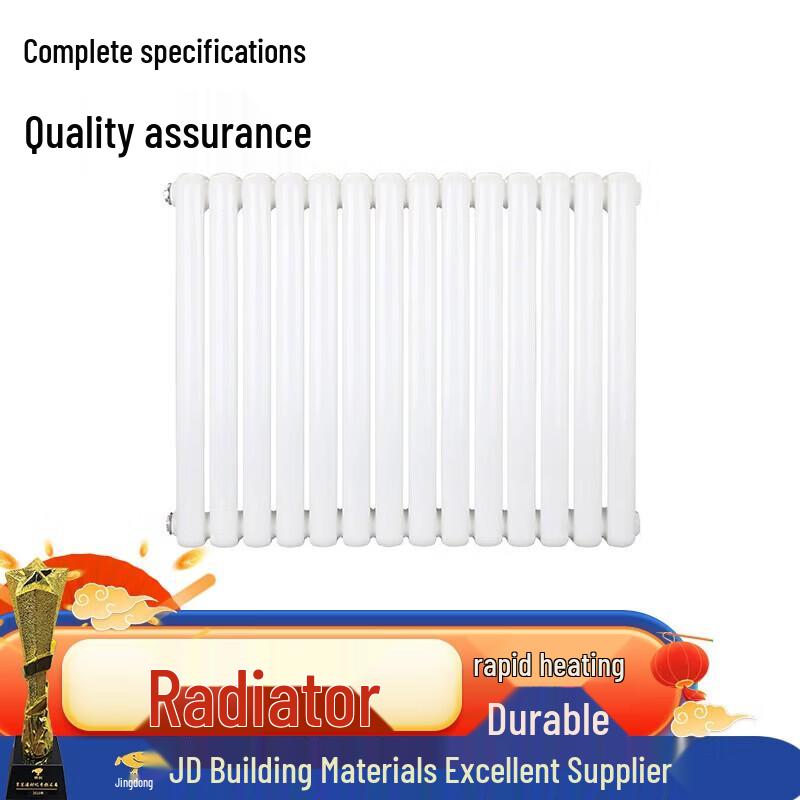 Jinpeiqi Steel Hydronic Wall Radiator