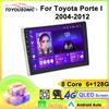 Для Toyota Porte I 2004-2012 Навигация GPS Android Автомагнитола Мультимедийный Плеер Стерео wifi+4G Carplay Авто Видео