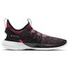 Женская модель Nike Flex Contact 3 'Black Laser Fuchsia' AQ7488-002