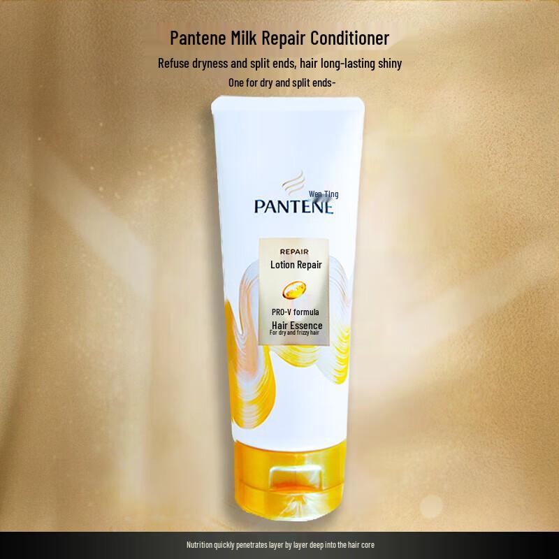 Кондиционер Pantene Глубокое питание и восстановление