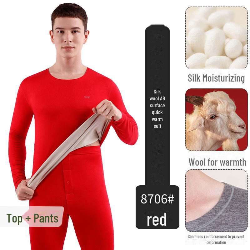 Термобелье из шелка и шерсти: Мужские бесшовные бархатные леггинсы и женская рубашка-бюстье Cationic