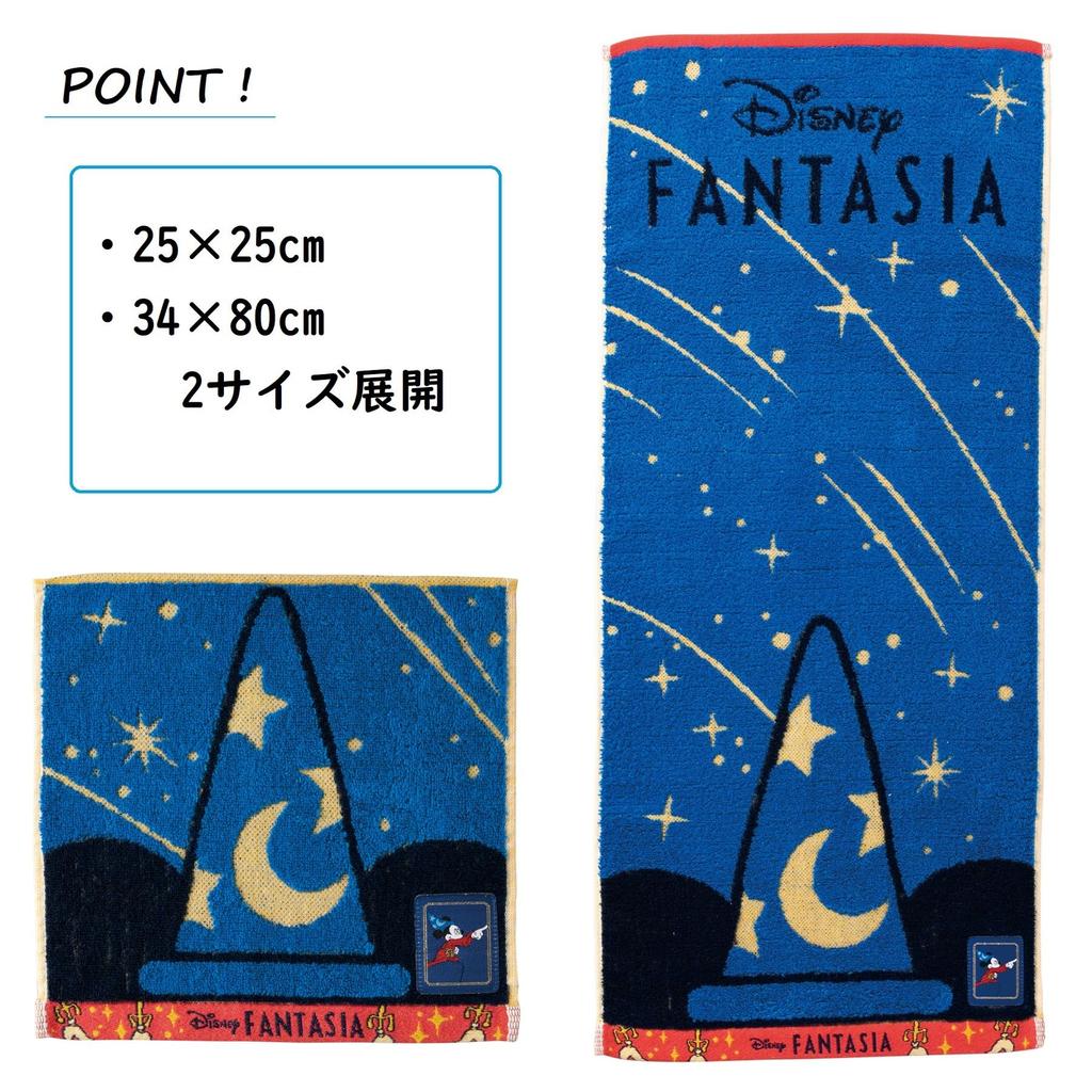 Marushin Disney Волшебная шляпа Лицо Нескрученное Антибактериальное и Изделие 2006056500 Полотенце, Пряжа, Пушистое, Дезодорирующее, Номер