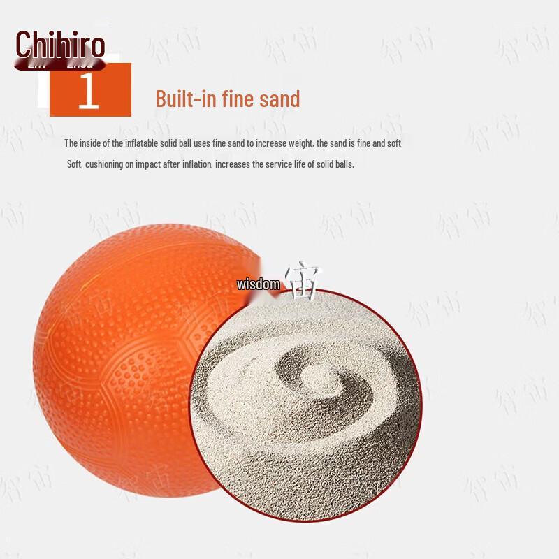 Zhizhou 2KG Solid Training Medicine Ball