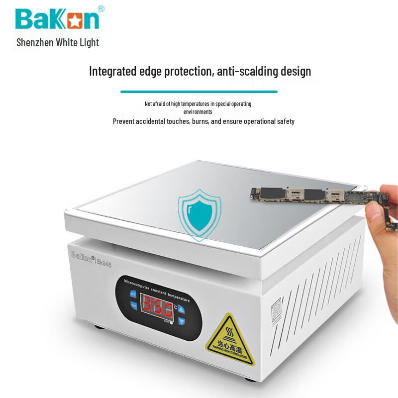 Цифровая платформа для предварительного нагрева с постоянной температурой Bakon BK946P 2100 Вт