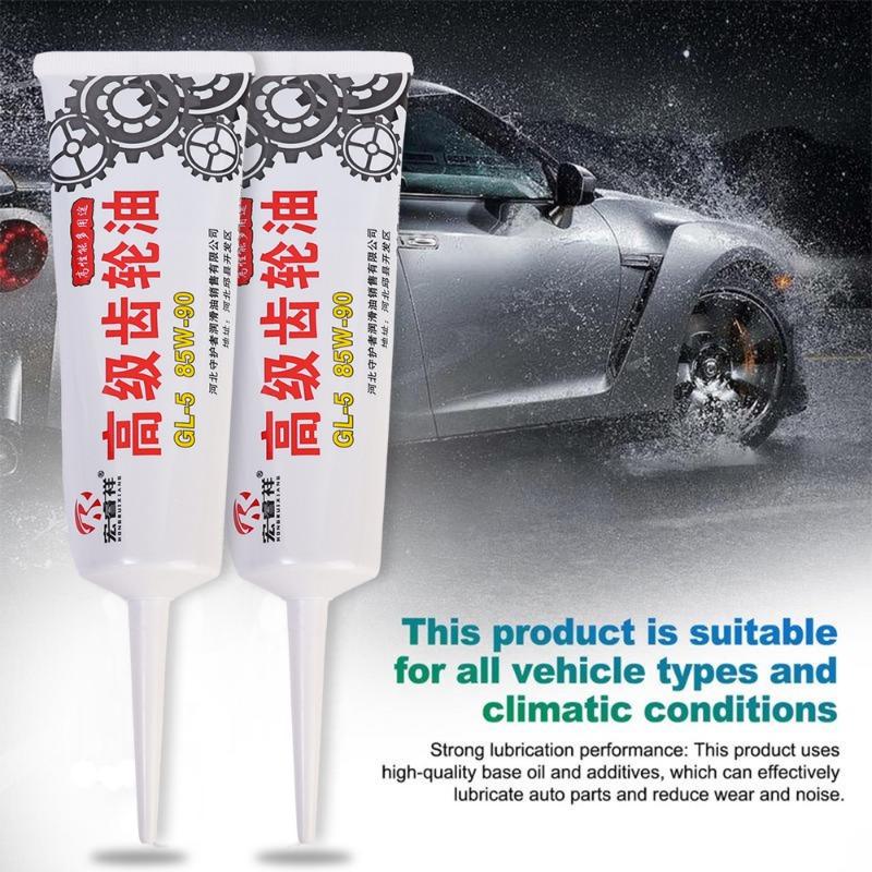 Автомобильные смазочные материалы Антифриз Смазочное масло для коробки передач Автомобильные клапаны Цепи Техническое обслуживание Уход Подшипники Механическая защита от ржавчины