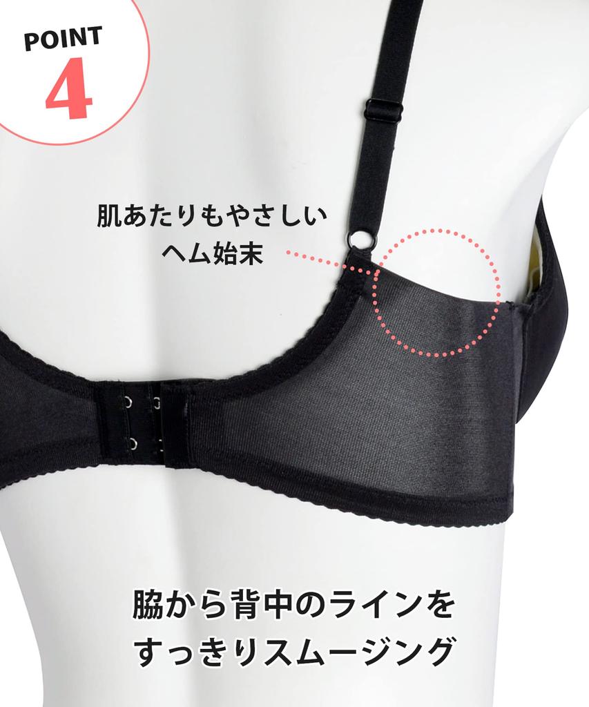 Wacoal Бюстгальтер для беременных Бюстгальтер на косточке Послеродовой ленточный бюстгальтер E65 Черный MBR487 BL (Кубок 3/4) [Легкое грудное вскармливание] Для женщин