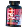 Micronized Creatine Hydrochloride, HCL Creatine, Vansiton (31173006)