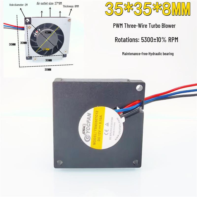 Новый YBM3507C12 Турбовентилятор 3,5 см PWM Мини-охладитель для ноутбука
