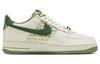 Nike Air Force 1 Low '07 Premium NAI KE Плетение из бамбука Парусный Цвет ущелья Зеленый FN0369-100