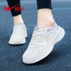 Double Star Women's Spring New Mesh Breathable and Lightweight Sports and Leisure Shoes Soft-soled Travel Shoes Women