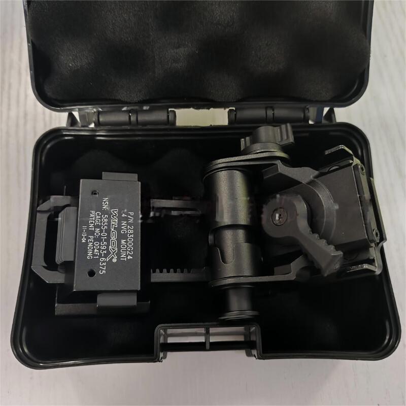 L4G24 Metal Tactical Helmet NVG Mount Adapter