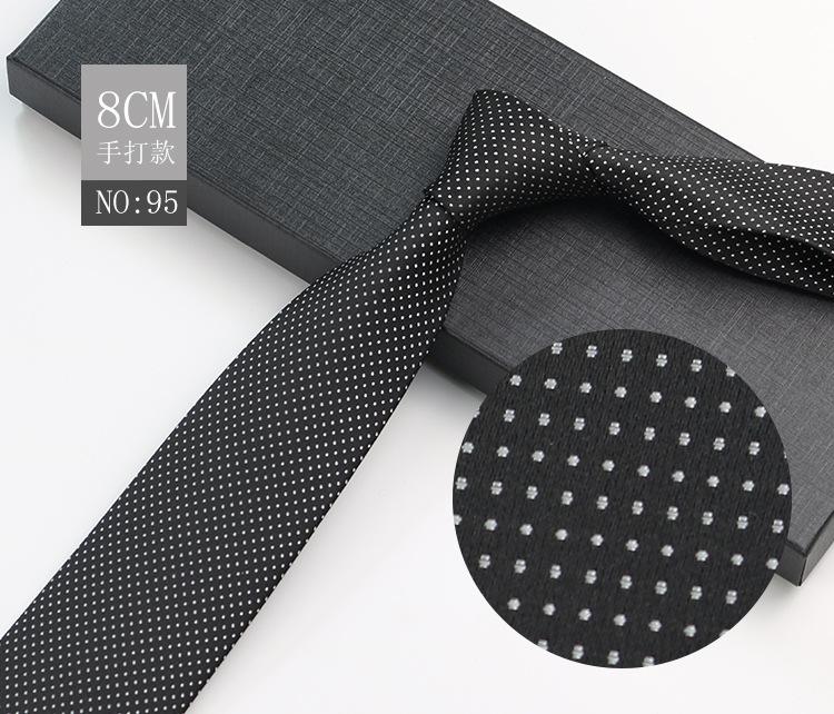 Men'S Tie Business Shirt, Striped Security Professional Dress Plus Logo8Cm Hand-Typed