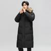Winter Down Jacket Men's Long Over-knee Thickened Warm Hooded Jacket Couple