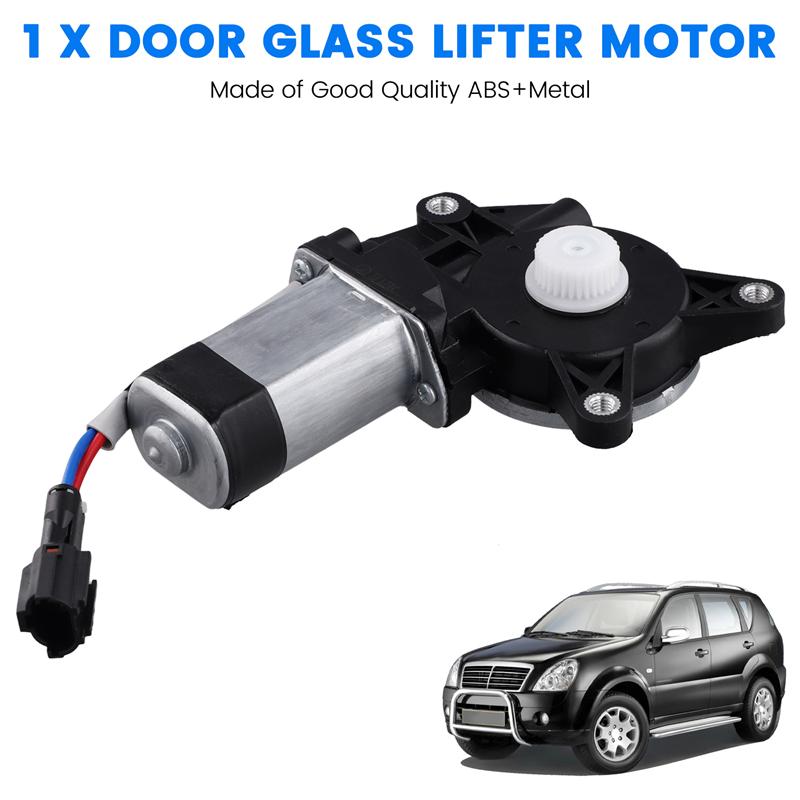 B08A-Car Front/Rear Lift Motor For Ssangyong Rexton 2001 2012 Direct Fit Door Glass Lifter Motor
