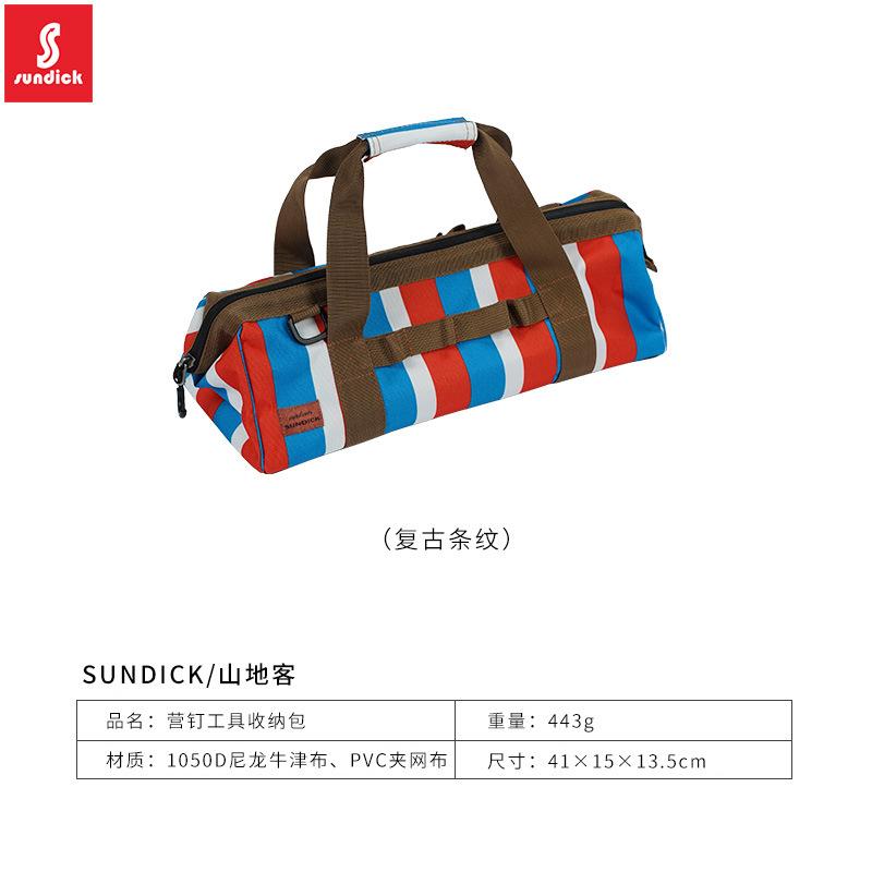 Горная уличная палатка, аксессуары для сортировки, сумка для хранения, сумка для кемпинга, сумка-молот, водонепроницаемая и прочная