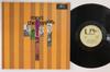 LP Record MAJORS  Meet The Majors LAX308 UNITED ARTISTS 1978 Japan SoulFunk Used