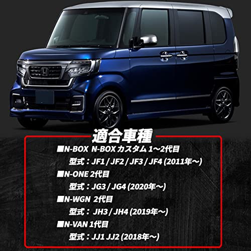 WellvieclassyN-BOXN-VANN-WGNN-ONE Алюминиевый чехол для педали, комплект из 3 предметов, вставной, без инструментов, автомобильные детали, аксессуары для интерьера (Ускоритель, тормоз, парковка