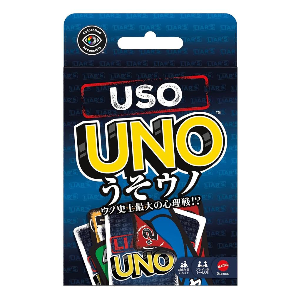 Mattel Игра UNO Uso Товары для вечеринки Карты 2-6 Игроков Возраст 7+ Синий JLH43