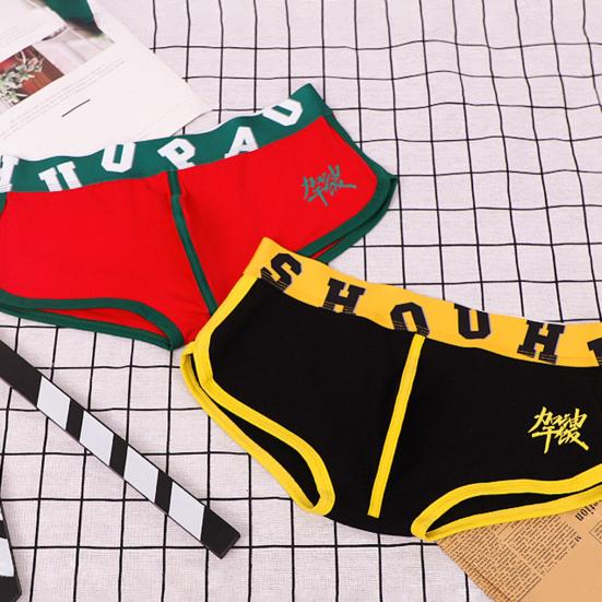 Шорты Трусы 3D крой Повседневная одежда Удобные мужские шорты с U-образным вырезом Нижнее белье Популярные влагоотводящие мягкие шорты