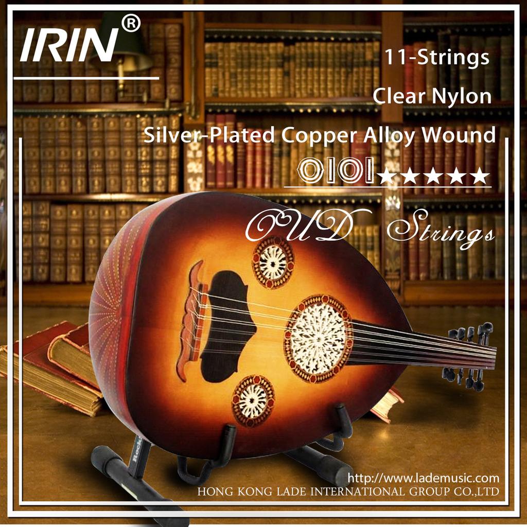 Oud Strings Set Clear Nylon Silver-Plated Copper Alloy Wound Strings Replacement Oud Accessories Parts (11 Strings)