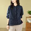 Round Neck Button-down Long-sleeved Cardigan Jacket with Printed Contrasting Colors Fashionable Casual Loose Top for Women