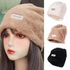 Thickened Fleece Wool Skullies Korean Style Warm Wool Cap Soft Letter Pullover Hats  Streetwear
