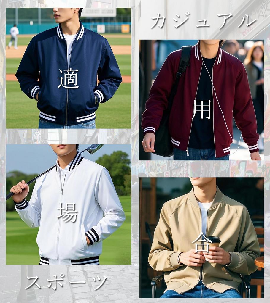 KEFITEVD Men’s Harrington Swing Top Jacket, Windproof Water-Repellent Casual Golf Bomber Outerwear, Business Coat, Solid Navy 2XL