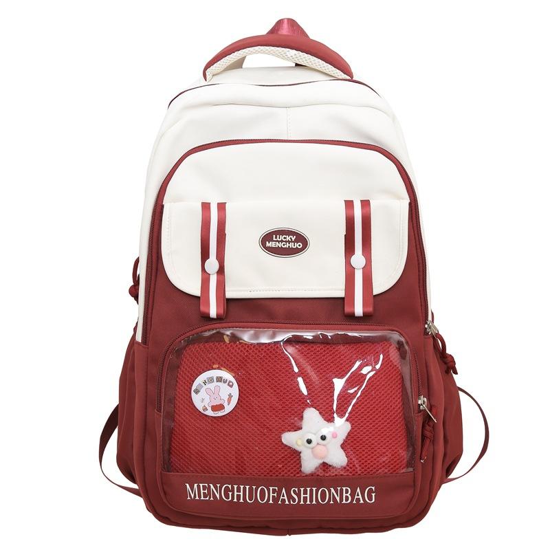 Рюкзак для студентов колледжа, школьный рюкзак для женщин, учащихся старших классов средней школы, большой вместительный дорожный рюкзак