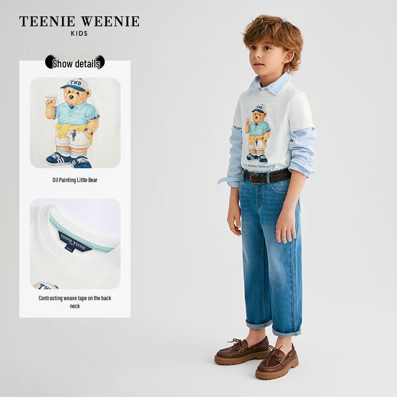 Teenie Weenie Kids 5A Antibacterial Short-Sleeve T-Shirt