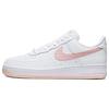 Nike Air Force 1 07 Valentines Day 2022 Men Sneakers White Atmosphere University-Red DR0144-100